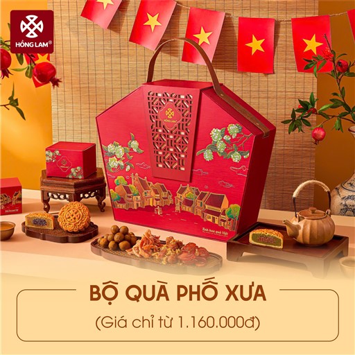 Phố Xưa.jpg